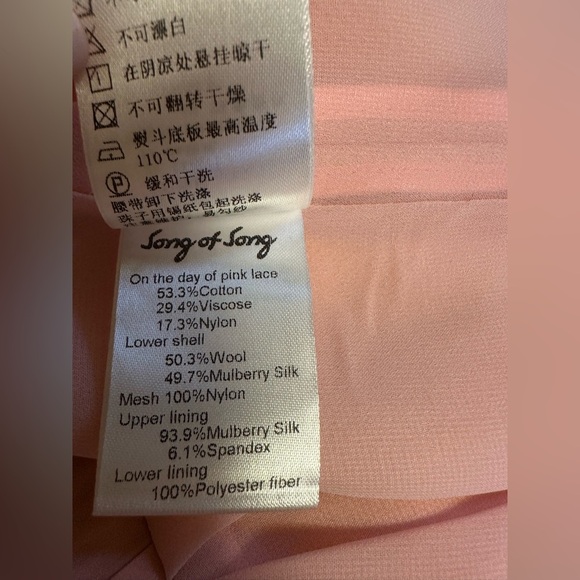 Song of song dress size 165/88A # - Picture 14 of 14